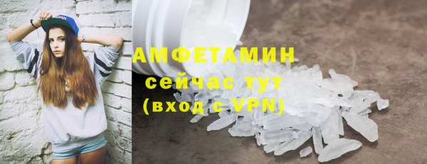 кокаин Гусиноозёрск