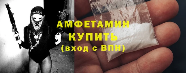 кокаин Гусиноозёрск