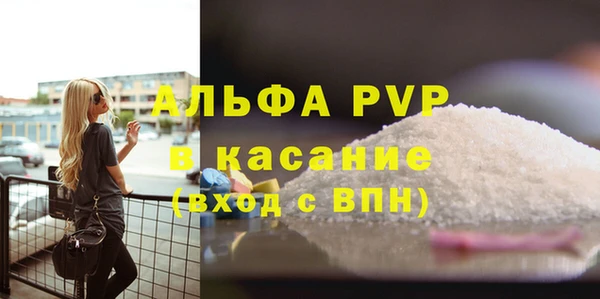 кокаин Гусиноозёрск