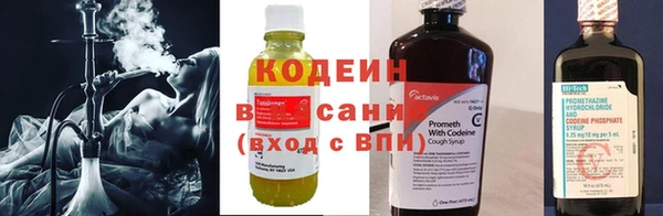 амфетамин Гусев