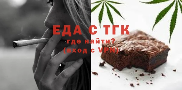 кокаин Гусиноозёрск