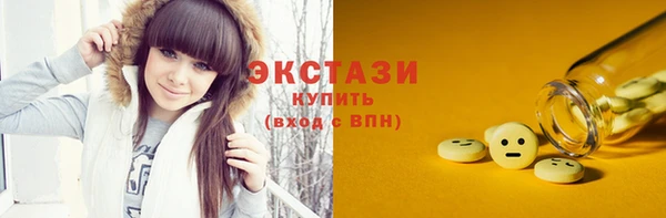 Альфа ПВП Гусь-Хрустальный