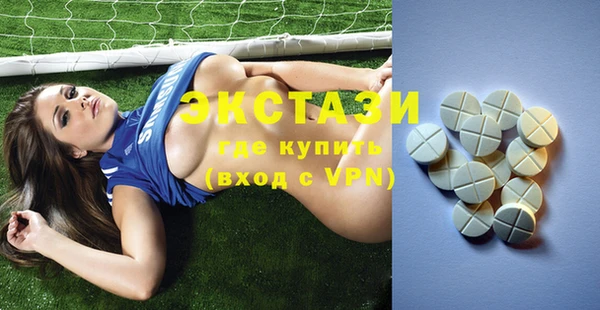 Альфа ПВП Гусь-Хрустальный