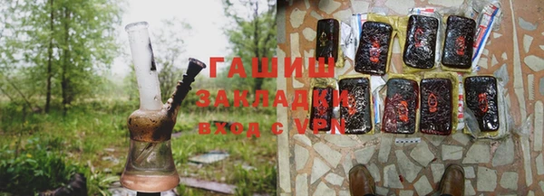 стафф Остров