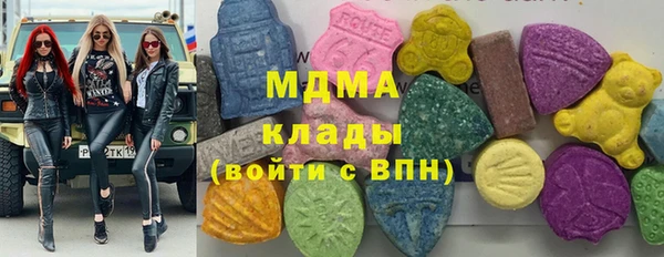 Альфа ПВП Гусь-Хрустальный