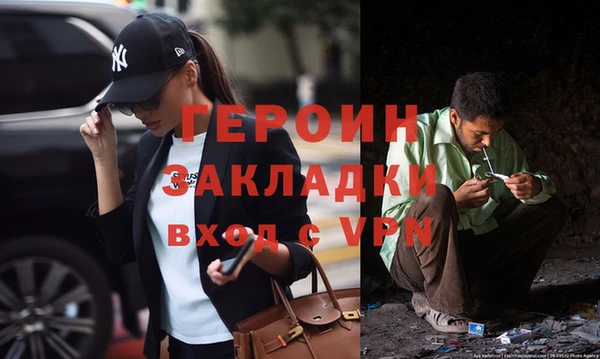 каннабис Воткинск