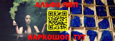 PSILOCYBIN Кимры