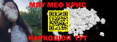 PSILOCYBIN Кимры