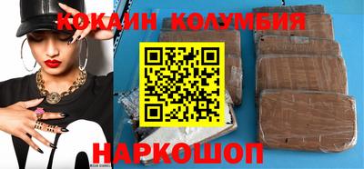 дурь Кингисепп