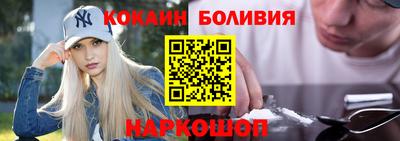 PSILOCYBIN Кимры