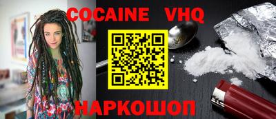 дурь Кингисепп