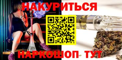 дурь Кингисепп