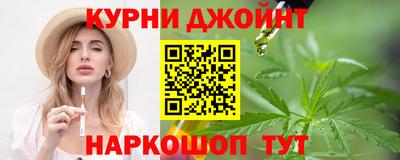 дурь Кингисепп