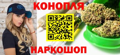 PSILOCYBIN Кимры