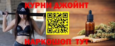 дурь Кингисепп