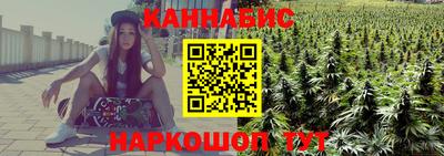 PSILOCYBIN Кимры