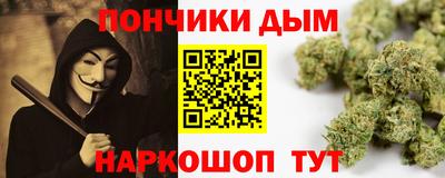 COCAINE Кинель
