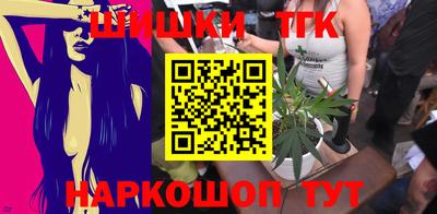 PSILOCYBIN Кимры