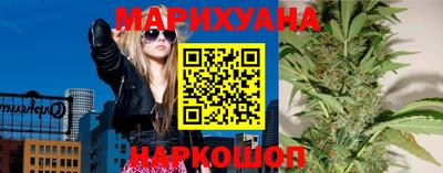 PSILOCYBIN Кимры