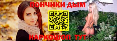 COCAINE Кинель