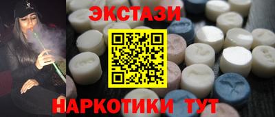 COCAINE Кинель