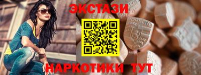 дурь Кингисепп