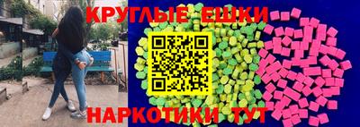 PSILOCYBIN Кимры