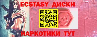 COCAINE Кинель