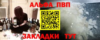 PSILOCYBIN Кимры
