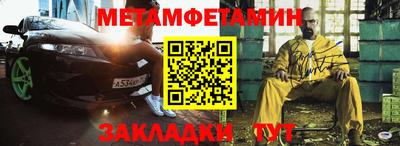 дурь Кингисепп