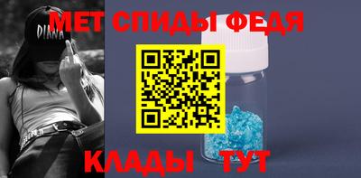 PSILOCYBIN Кимры