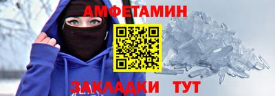 PSILOCYBIN Кимры