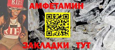 дурь Кингисепп