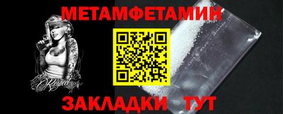 дурь Кингисепп