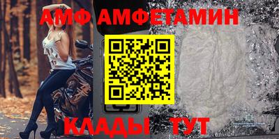 дурь Кингисепп