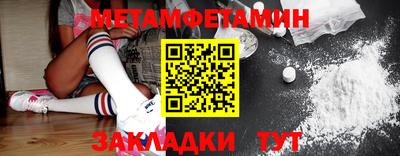PSILOCYBIN Кимры