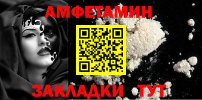 PSILOCYBIN Кимры