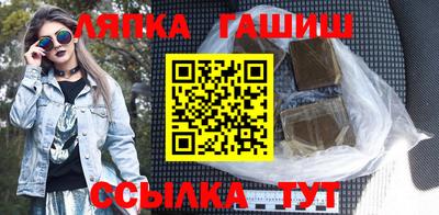 PSILOCYBIN Кимры