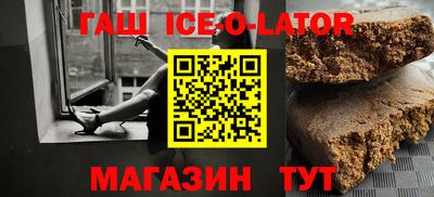 дурь Кингисепп