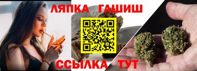 PSILOCYBIN Кимры