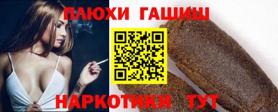 COCAINE Кинель
