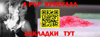 COCAINE Кинель