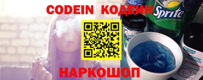 PSILOCYBIN Кимры
