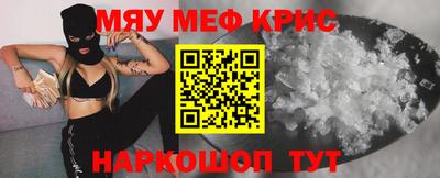 PSILOCYBIN Кимры