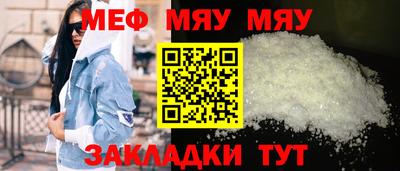 дурь Кингисепп