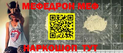 дурь Кингисепп